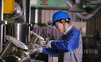 High protection of gas flow crusher equipment
