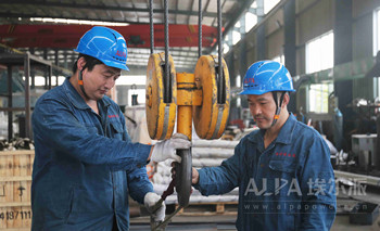 The degree of automation in the future airflow pulverizer will be higher and higher.
