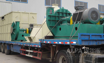 Analysis of the technology of raw material gas flow pulverizer